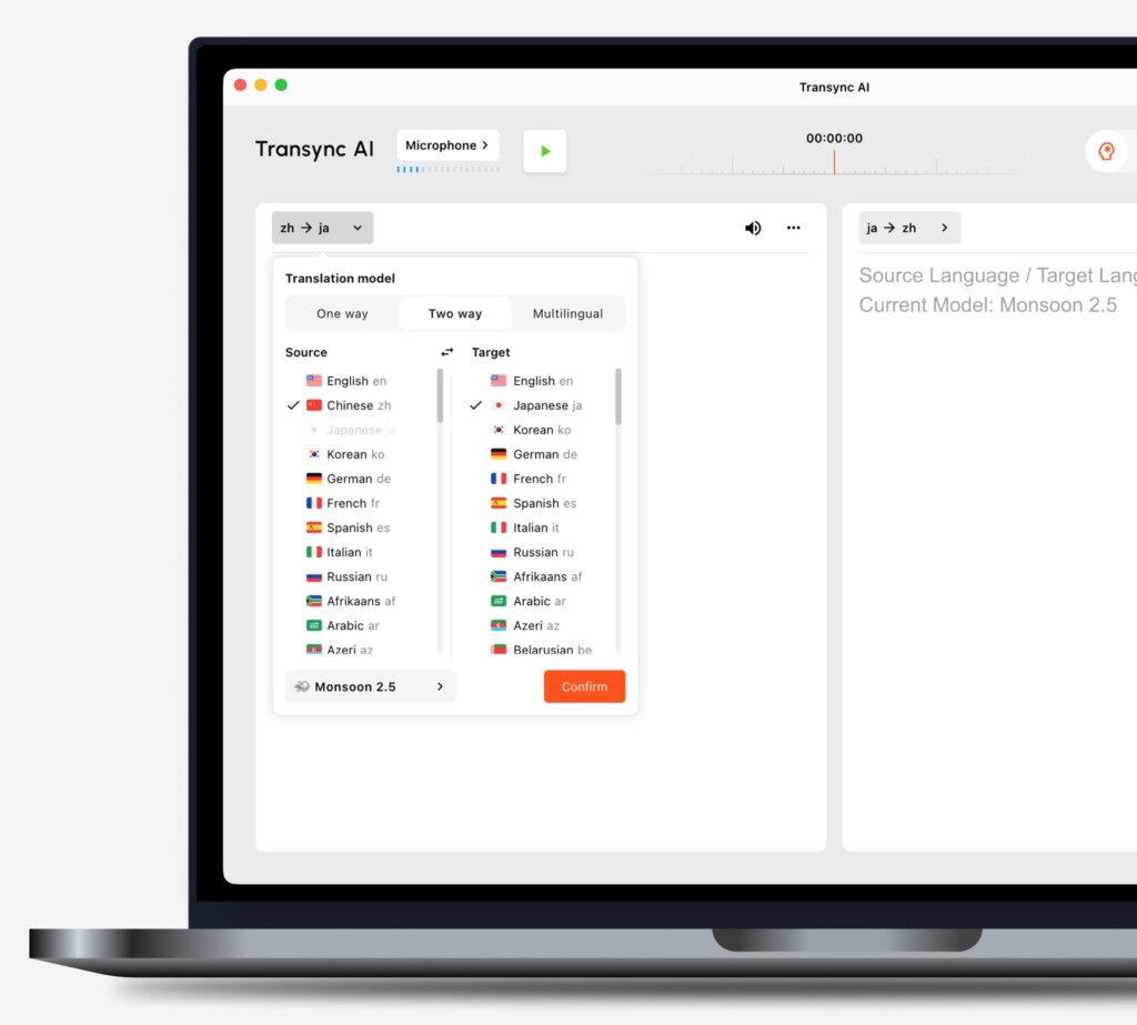 Desktop Quickstart Guide for Transync AI