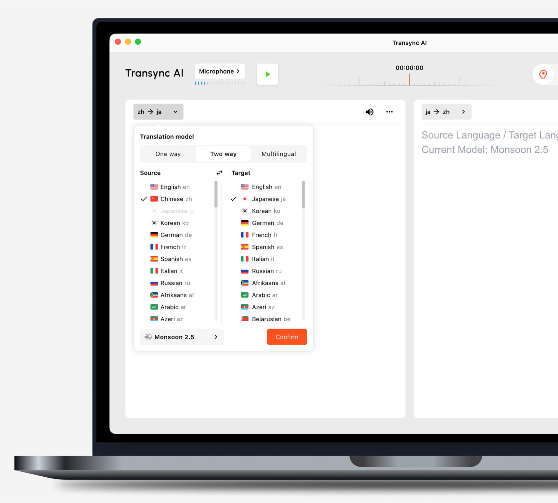 Select One way, Two way, or Multilingual translation mode in Transync AI