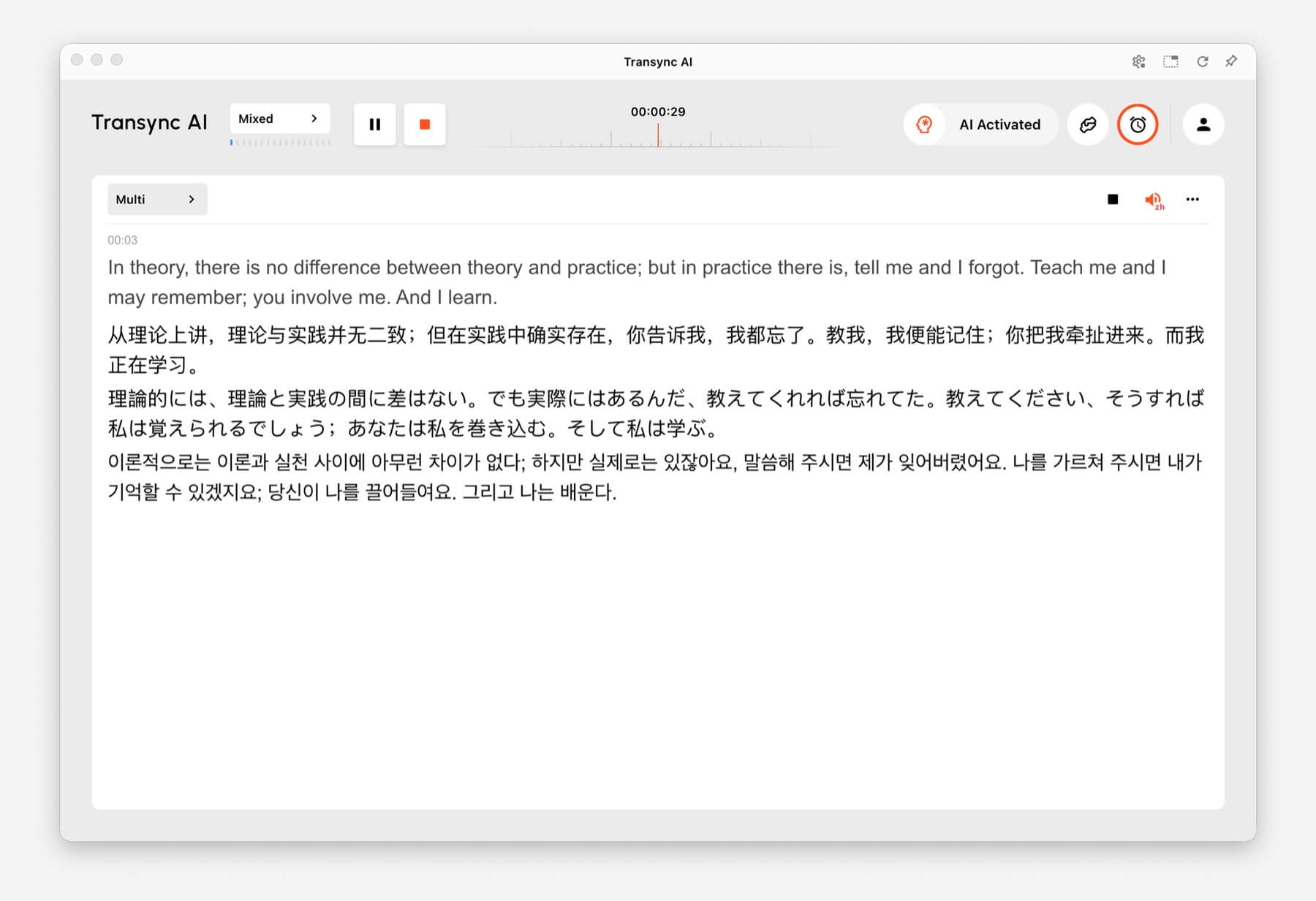 Multilingual Translation showing one task translated into English, Chinese, Japanese, and Korean