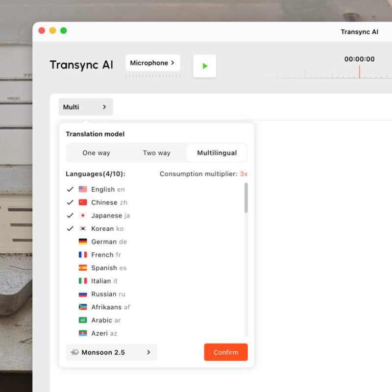 Aktualizacja Transync AI v2.1 | Tłumaczenie jednokierunkowe i wielojęzyczne