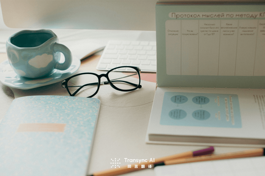 Conversation Translator: 5 Smart Tests Before You Buy