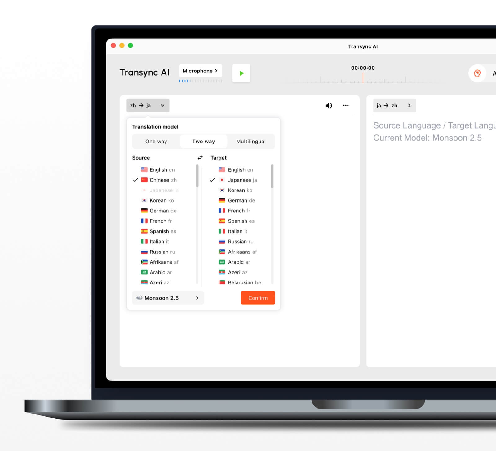 Selección de modo de traducción unidireccional, bidireccional y multilingüe de Transync AI v2.1