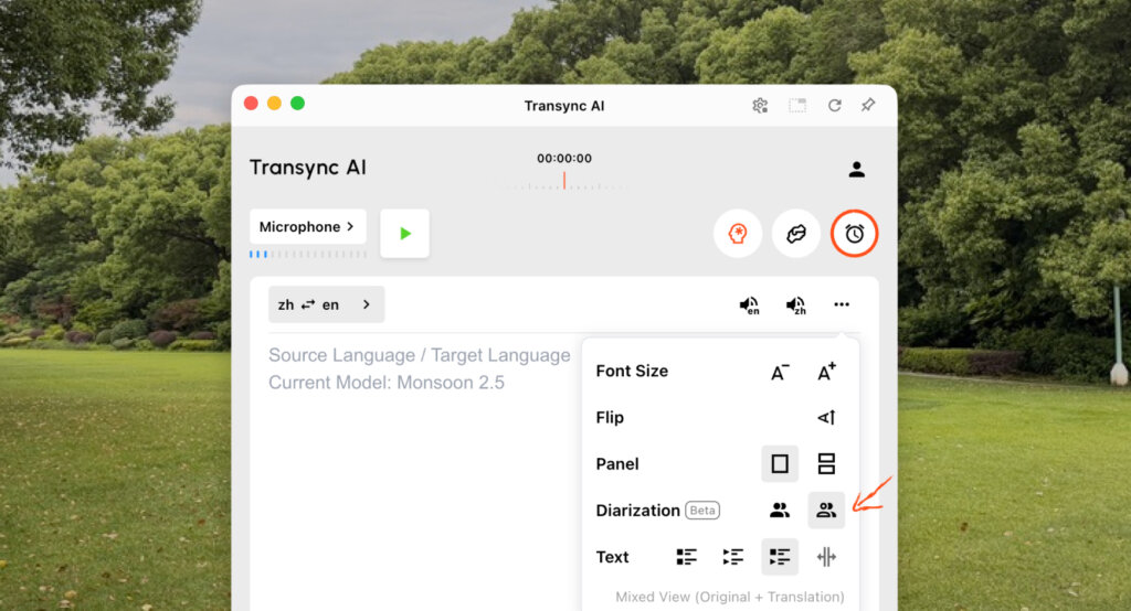 Transync AI Update v2.2 | Speaker Diarization & Transcript Editing