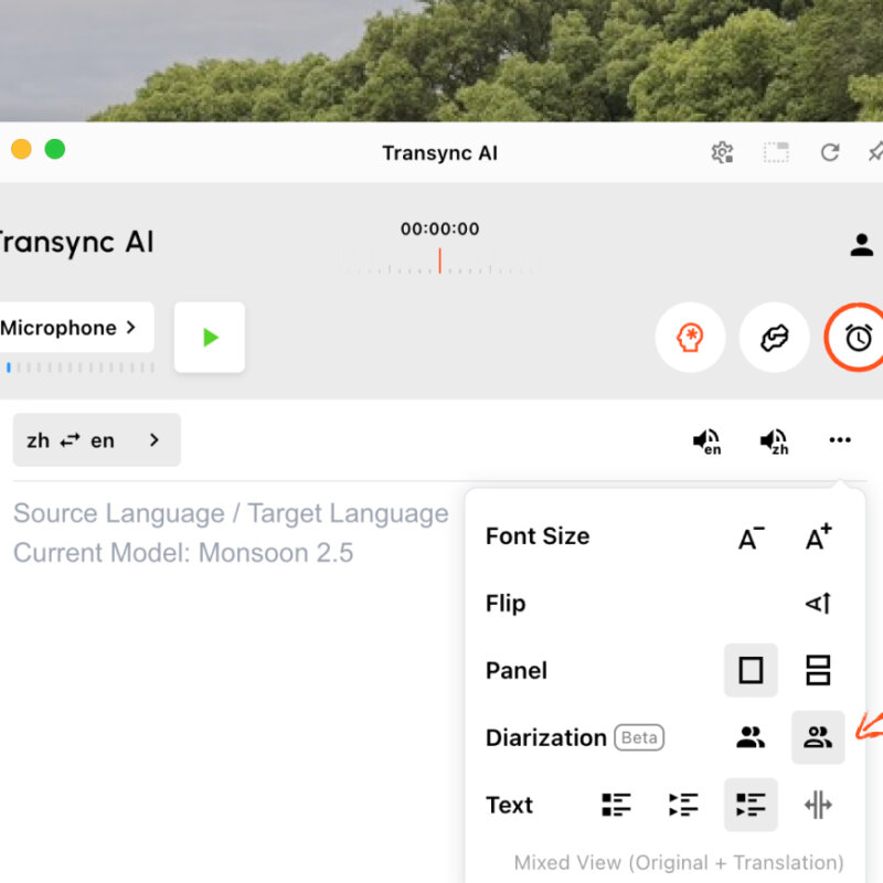 Pembaruan Transync AI v2.2 | Diarisasi Pembicara & Penyuntingan Transkrip