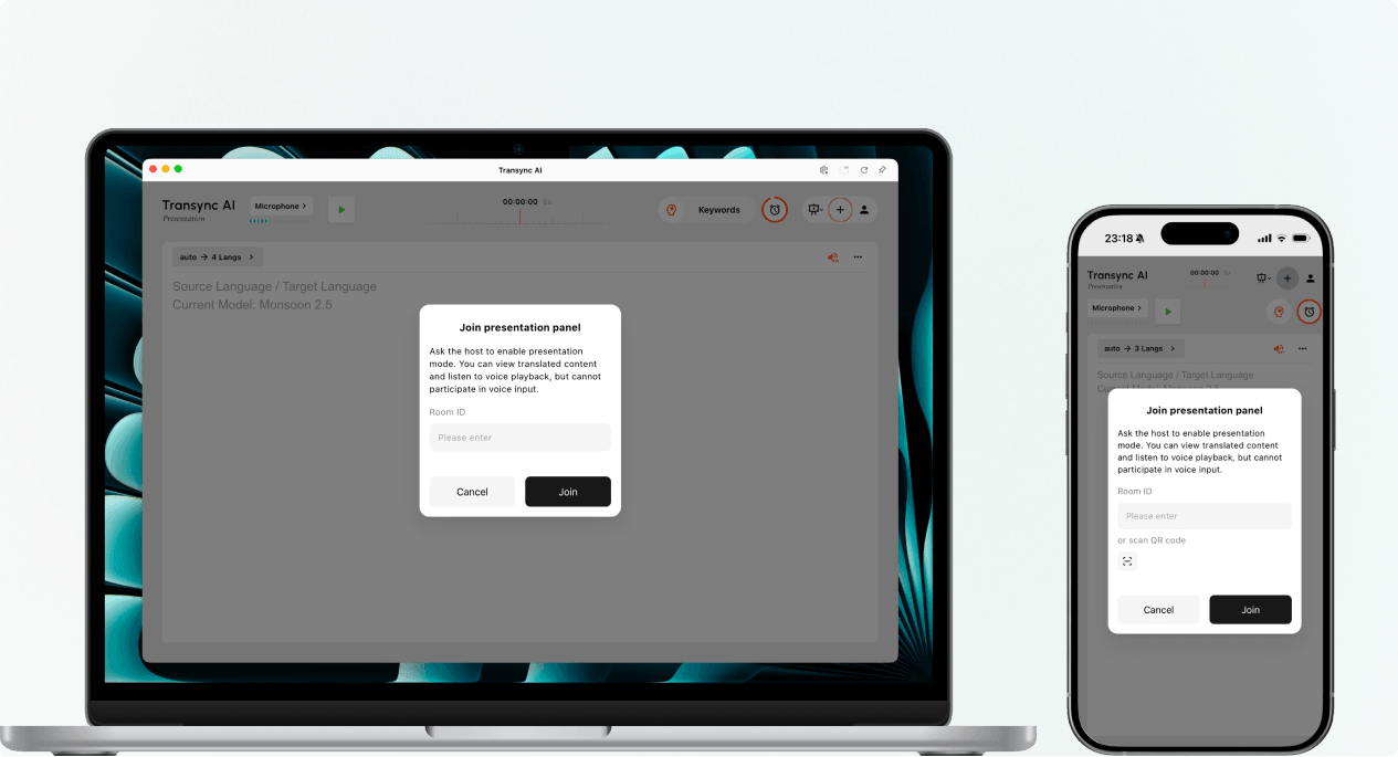 Enter a Presentation Mode Room ID or scan a QR code on desktop or mobile.