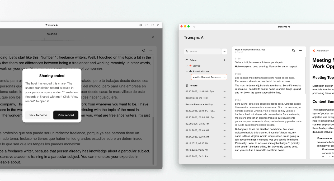 Open a shared presentation record from Shared with Me after the host ends sharing.