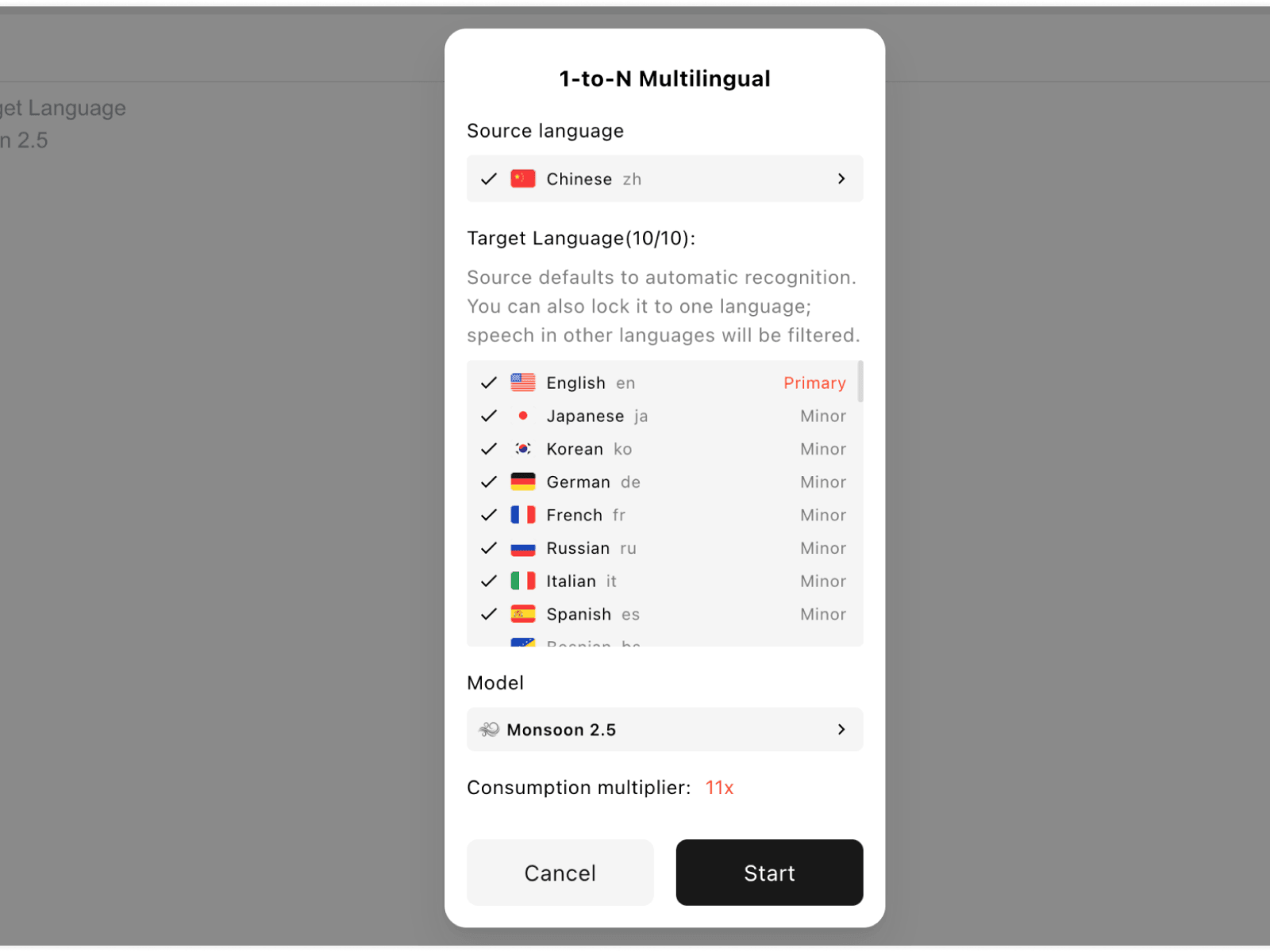Choose the source language and audience languages for a Transync AI Presentation Mode session.