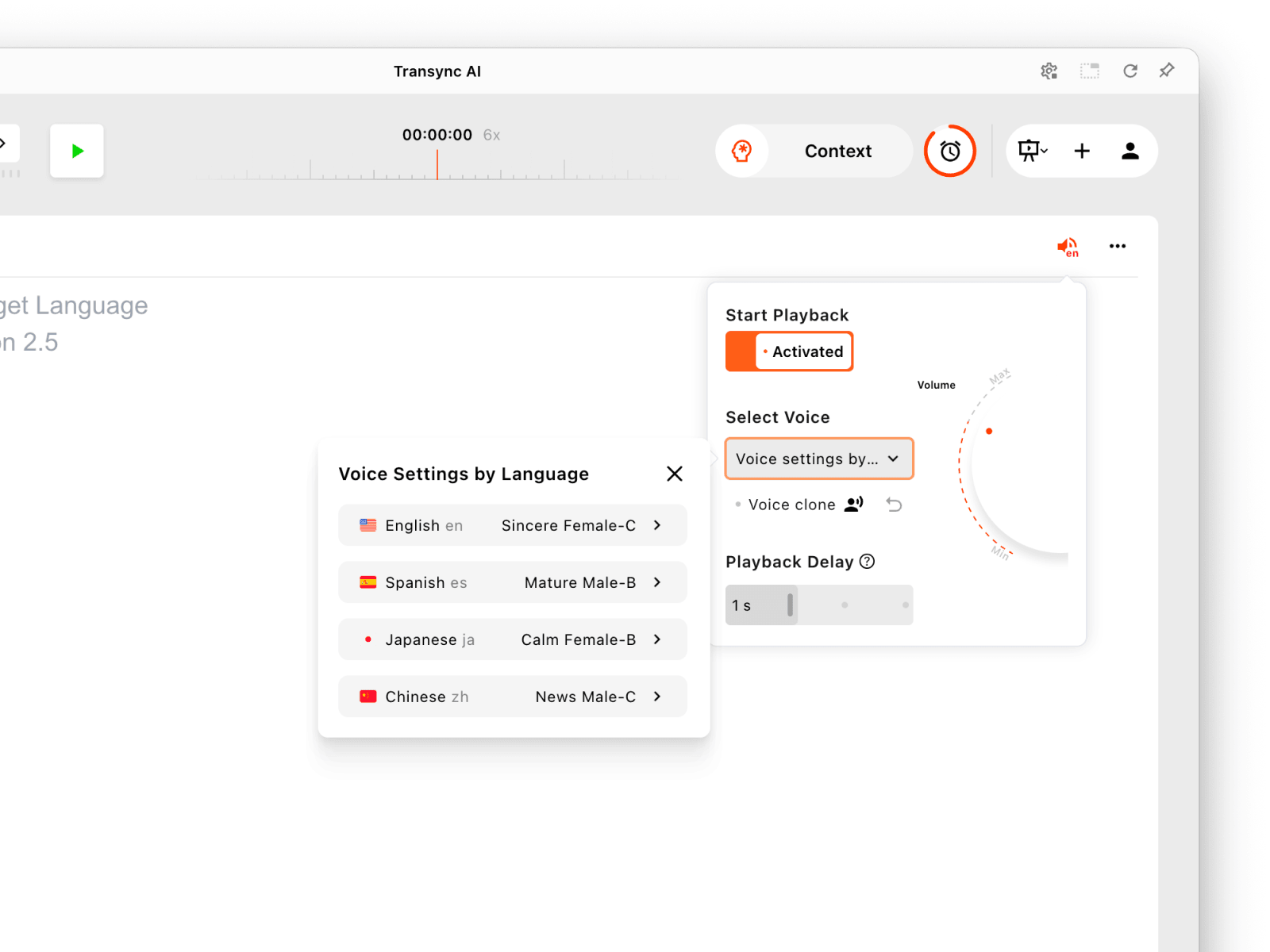 Configure voice playback and voice settings by language in Transync AI Presentation Mode.