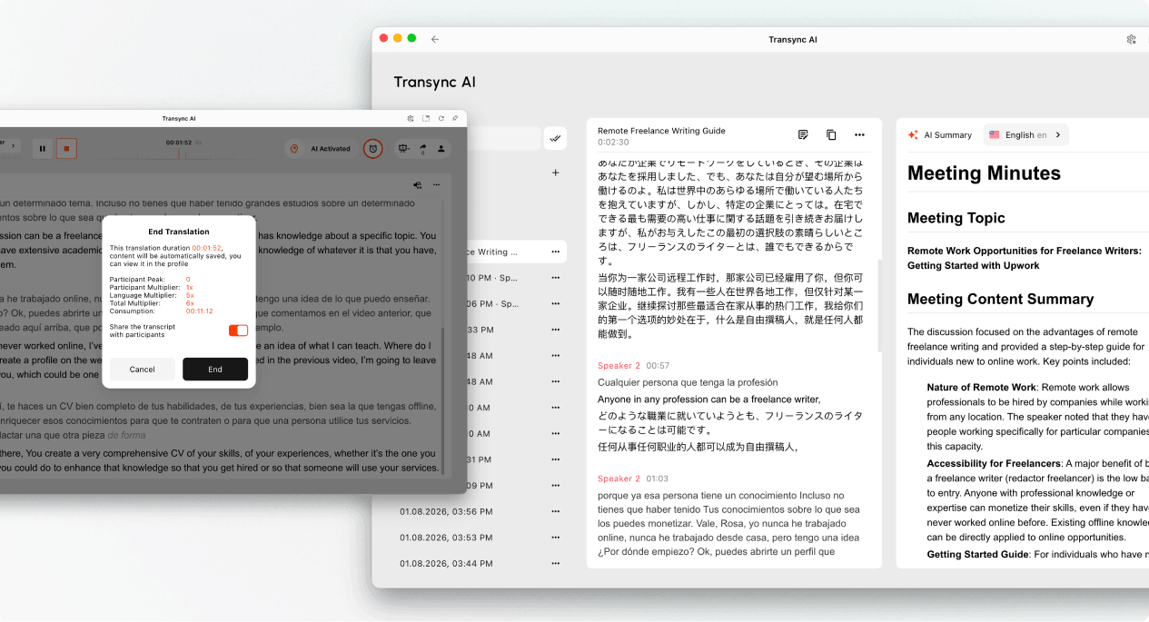 End a Presentation Mode session and review its saved translation record and meeting summary.