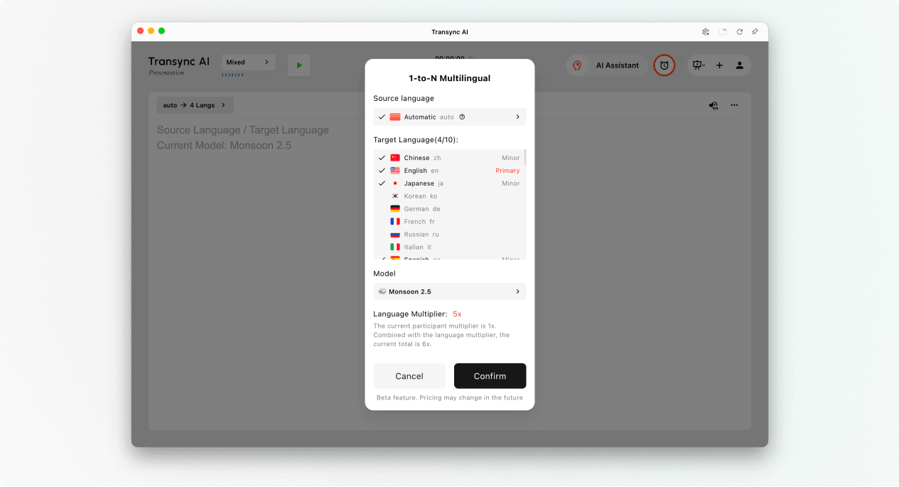 Choose source and target languages for a Presentation Mode session in Transync AI.
