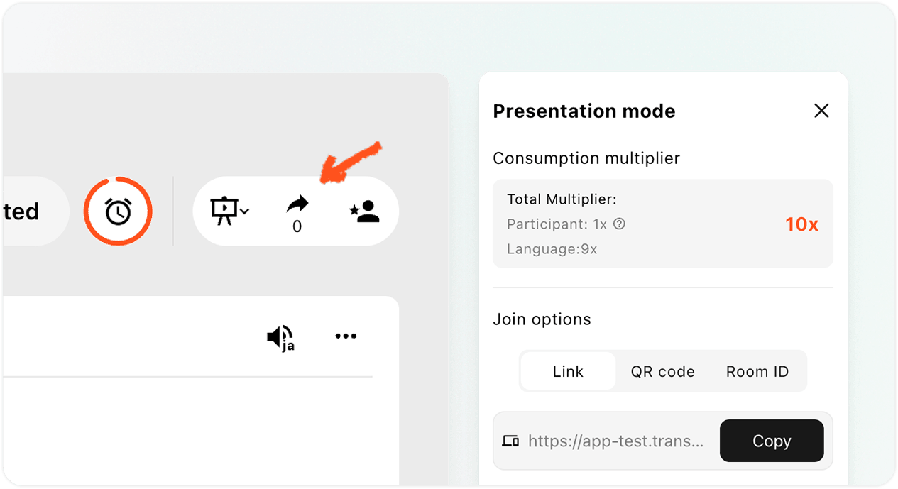 Open Presentation Mode sharing options for a link, QR code, or Room ID.