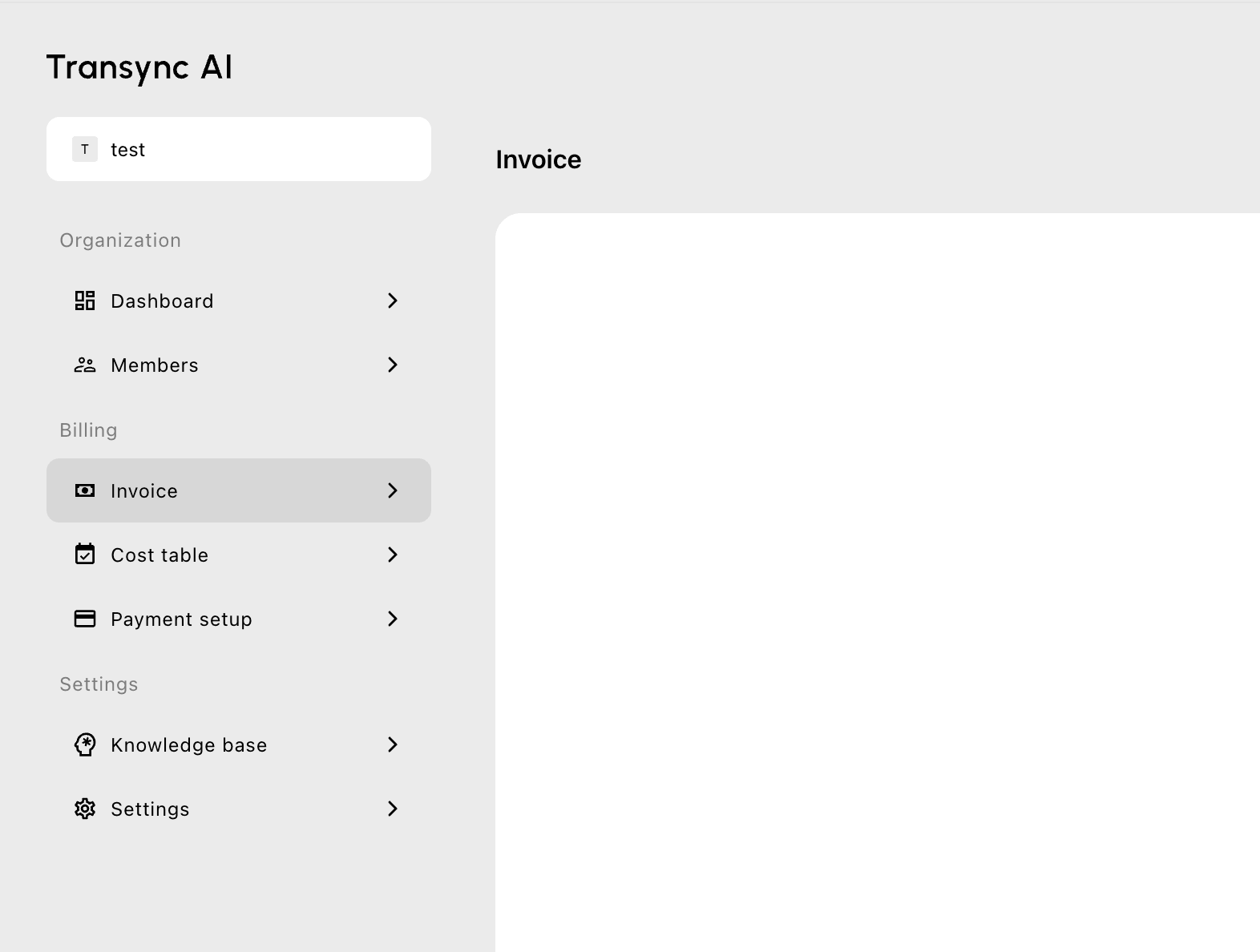 Transync AI invoice management for individual and enterprise accounts