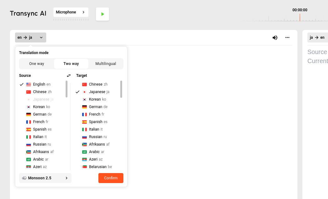 Transync AI language selection: choose source and target languages