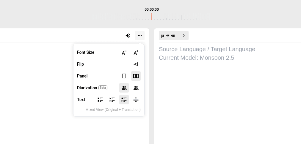 Transync AI subtitle display options used as a Teams Interpreter alternative