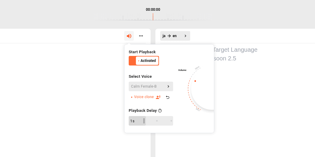Transync AI voice playback with voice clone enabled, a Teams Interpreter alternative for spoken translation
